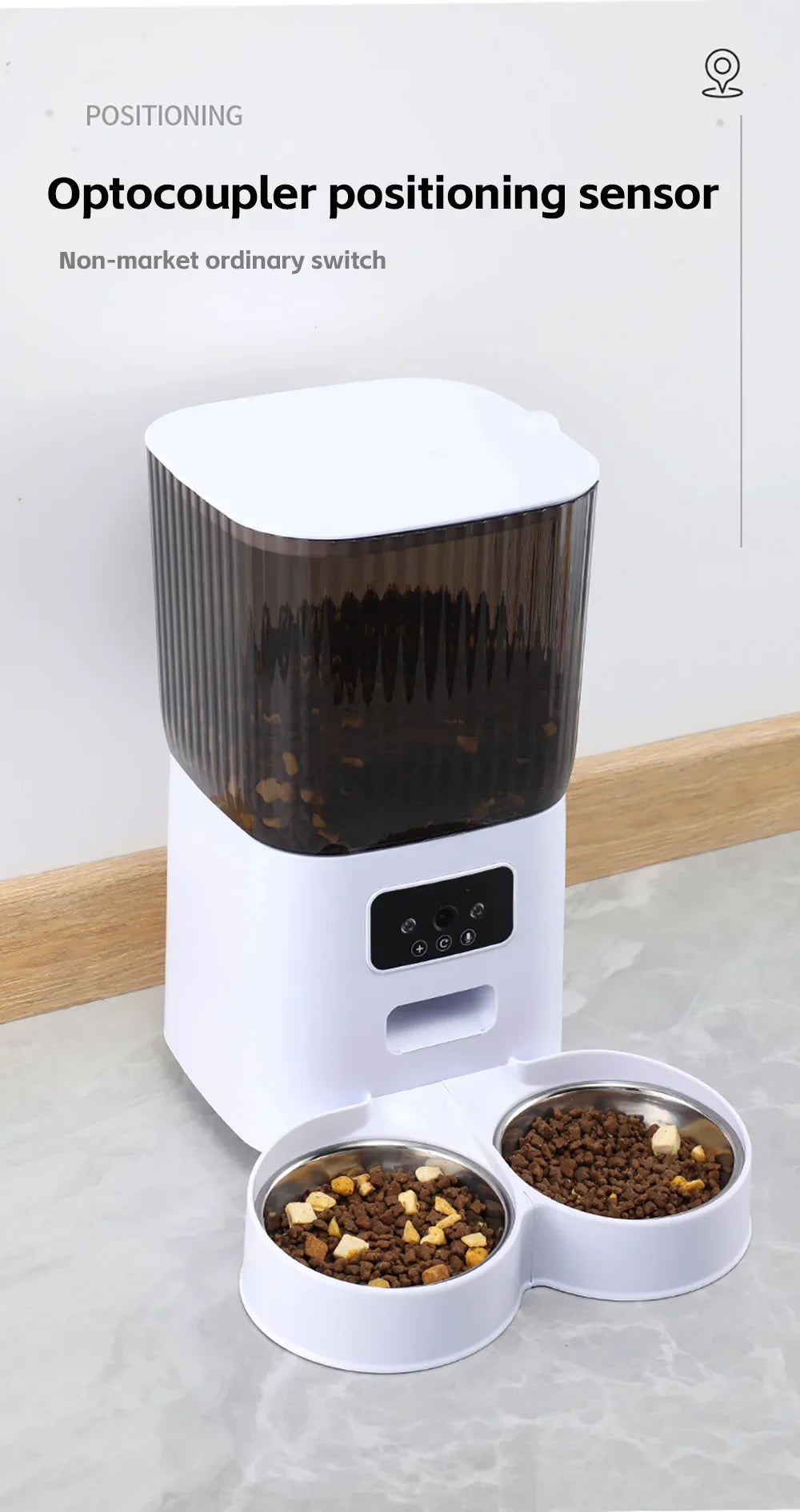Trevia - Smart Cat Feeder