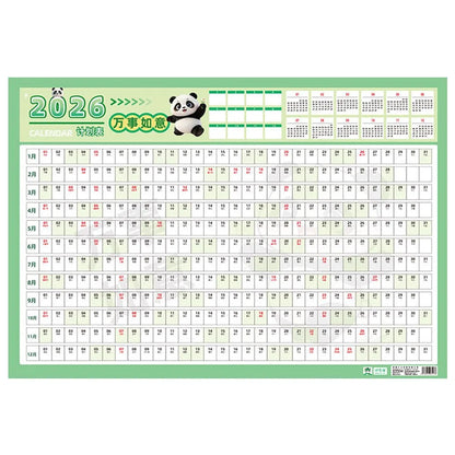 FocusFlow™ 2026 Year-at-a-Glance Planner 🖊️📅
