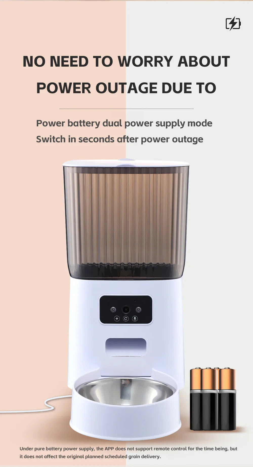 Trevia - Smart Cat Feeder