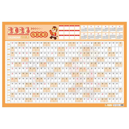 FocusFlow™ 2026 Year-at-a-Glance Planner 🖊️📅