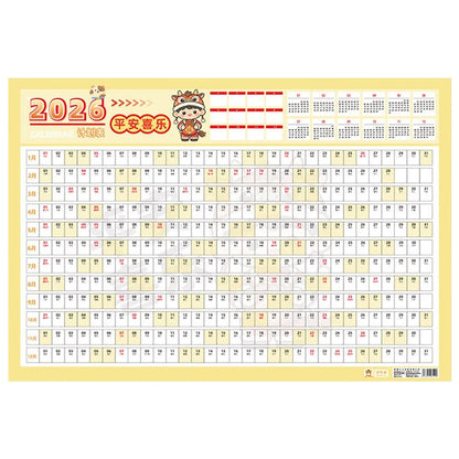 FocusFlow™ 2026 Year-at-a-Glance Planner 🖊️📅